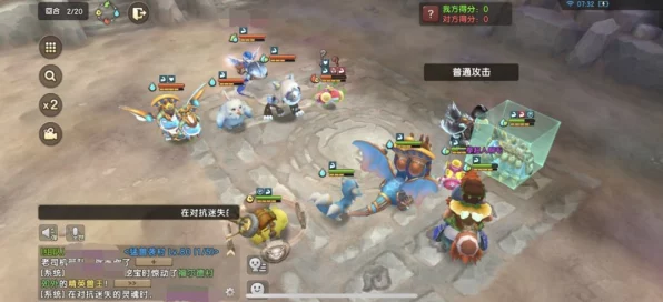 新石器时代单人PVP争霸赛，全面备赛策略与技巧揭秘