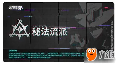 艾尔登法环深度攻略，掌握协力记号，联机作战更顺畅！