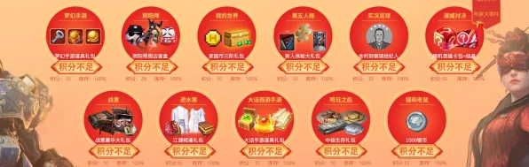 西游手游大揭秘，融合经典前二十回剧情，全新赛事等你挑战