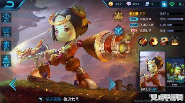 王者荣耀深度解析，对抗鲁班七号，肉装选择是否明智？