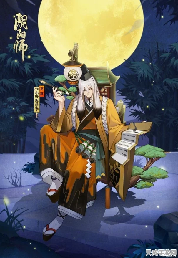 阴阳师神龛商店第七期，珍稀式神与道具震撼上新，不容错过！