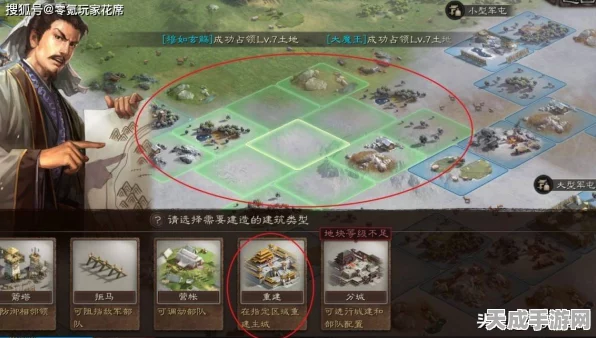 三国志战略版深度攻略，侠客军玩法全解析与实战技巧