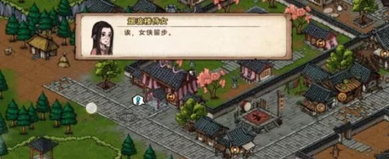 烟雨江湖深度攻略，聚贤山庄枭雄争霸主线全解析