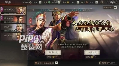 三国志战略版，揭秘金铢免费获取秘籍与消费指南