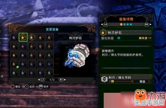 冰原守卫者煤炭危机，高效采集与节约策略大揭秘