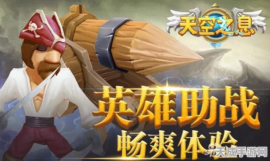 预言之牌登陆Steam，全新卡牌塔防挑战，中文支持缺席引热议