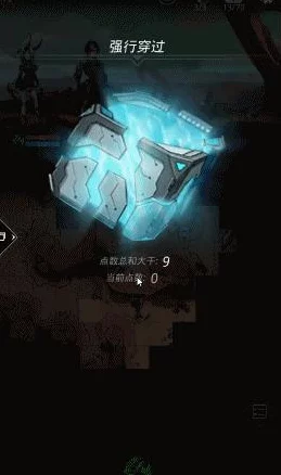 迷雾城攻略大揭秘，地下城堡2玩家必备通关秘籍