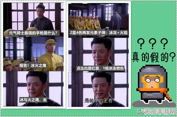 元气骑士周挑战深度解析，掌握必胜策略，轻松解锁通关秘籍