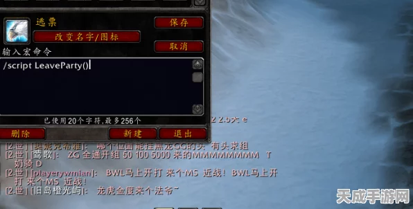3060显卡助力魔兽世界，深度优化设置，解锁极致游戏体验秘籍