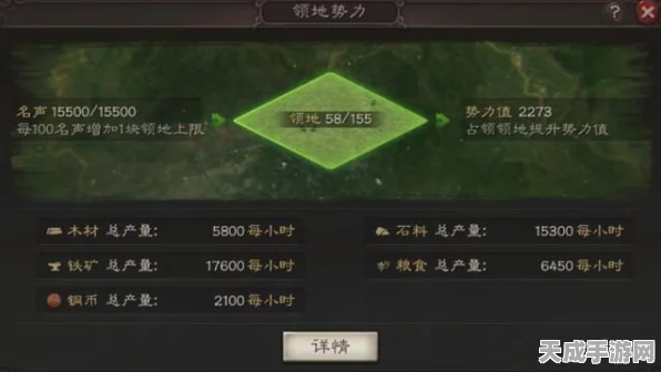 三国志战略版，揭秘马腾天花板阵容无敌搭配，征服战场策略解析