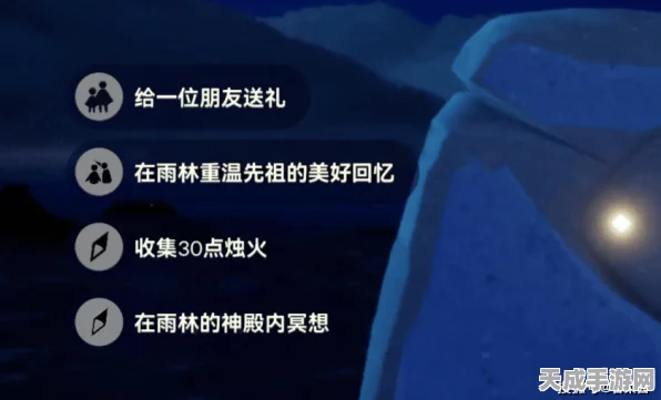 光遇圣岛季，揭秘毕业所需蜡烛数量，探索奇妙旅程