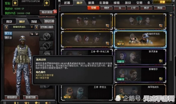 堡垒之夜深度解析，重型突击步枪王者之争与实战秘籍