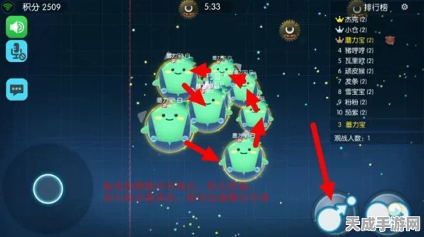 欢乐球吃球深度攻略，解锁环绕光环秘籍与游戏特色全览