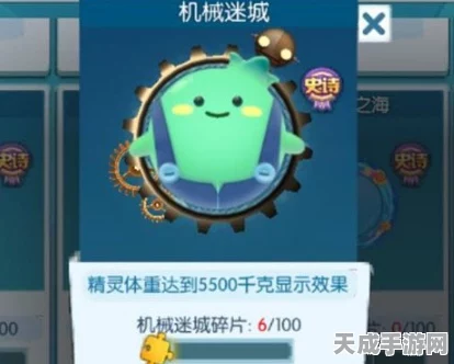 欢乐球吃球深度攻略，解锁环绕光环秘籍与游戏特色全览