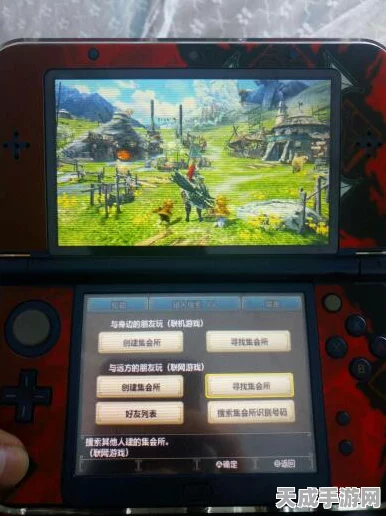 3DS怪物猎人联机宝典，掌握技巧，猎场称霸全攻略