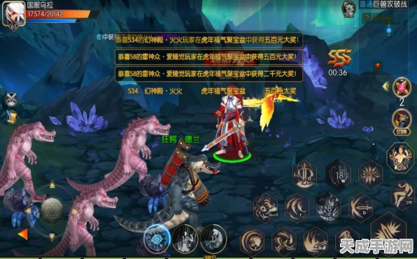 阿拉德之怒，揭秘啮齿M7虎蛇珍稀掉落地点与攻略详解
