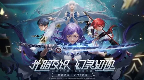 诺亚之心，月奈开普勒顶级阵容搭配攻略，解锁战斗新境界