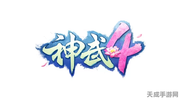 手游神武封妖任务解锁等级全揭秘，玩家必备攻略
