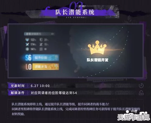 白荆回廊玄学烙痕图鉴，解锁隐藏彩蛋与战斗策略的深度揭秘