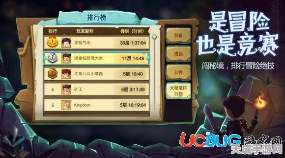 贪婪洞窟2萌宠收集大揭秘，解锁可爱宠物的全面攻略
