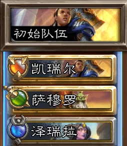 冰原守卫者，揭秘高效佣兵招募策略，打造无敌战队！