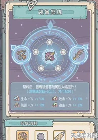 最强蜗牛，揭秘顶级探索装备，助力玩家征服未知世界