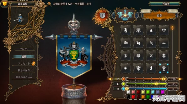 原神全角色圣遗物搭配指南，打造最强战斗阵容！