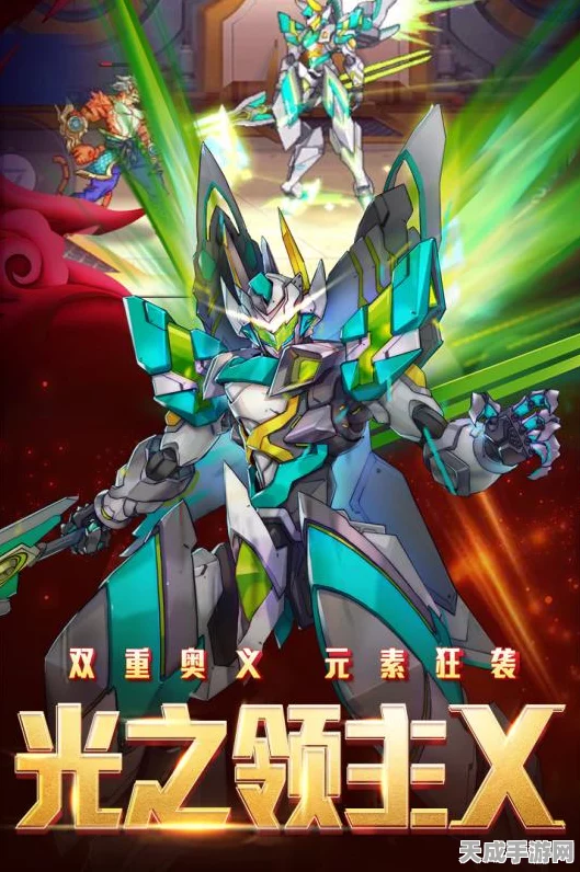 时空猎人竞技场称霸秘籍，揭秘瞬间位移转身绝技，解锁连胜神话