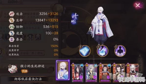 崩坏3嶙峋幽境，宝箱全揭秘，高效获取攻略与隐藏技巧大放送