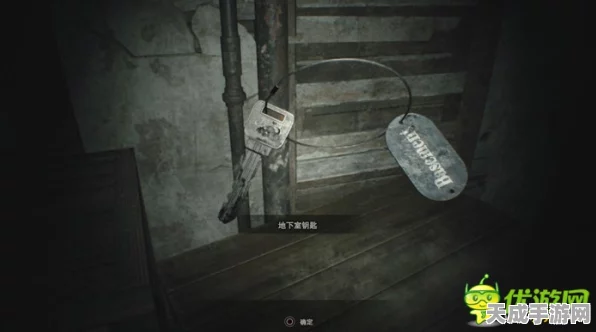 生化危机7深度攻略，解锁主厅大门钥匙的绝密路径