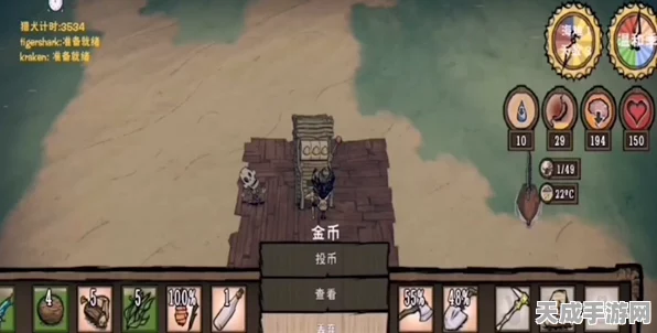 饥荒联机版攻略，揭秘橙宝石的高效获取途径