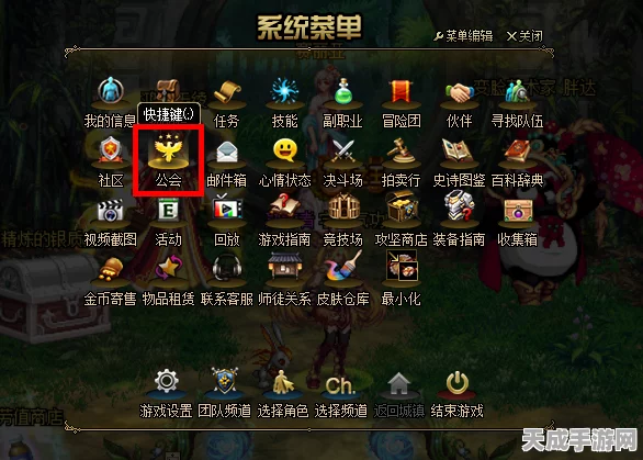 DNF2D移动版，冰结师PK霸主之路 —— 职业深度剖析与加点秘籍