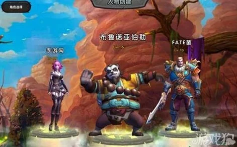 太极熊猫法师，逐鹿战场制胜秘籍大揭秘