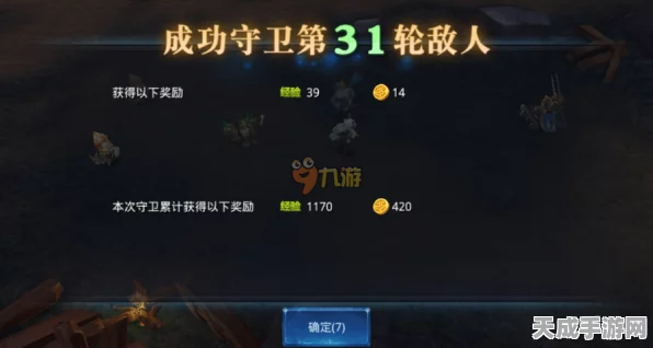 和平精英，1-16级飞速晋升秘籍，解锁新手必备技巧与高效升级策略