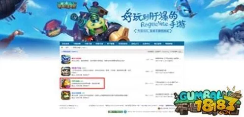 不思议迷宫深度解析，树洞训练室全面升级攻略