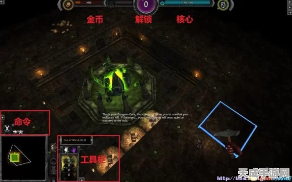 创造与魔法铁剑锻造秘籍，解锁你的战斗神器！
