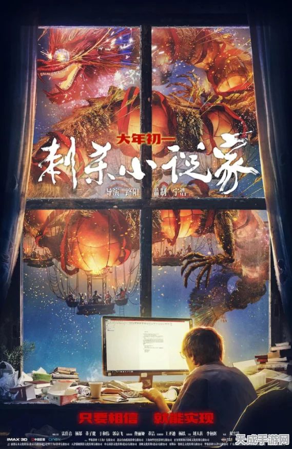 万智牌跃上大银幕，孩之宝与传奇影业共铸卡牌宇宙新篇章