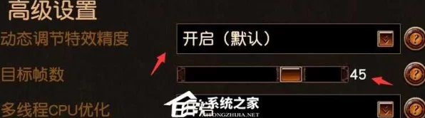 Win10畅玩流放之路无卡顿秘籍，优化设置与硬件加速全攻略