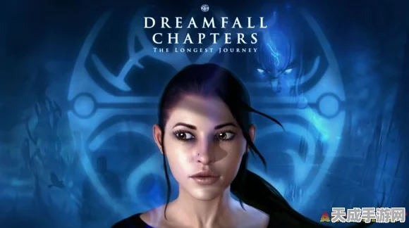 Dreamed Away，类MOTHERRPG新游预告震撼发布，探索梦幻世界的奇妙之旅