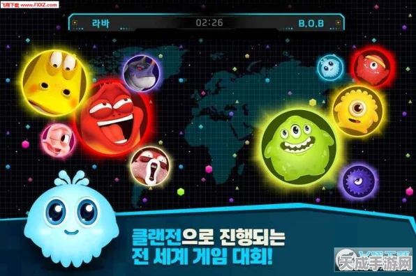 球球大作战震撼升级，50v50超大规模团战安卓APK来袭！