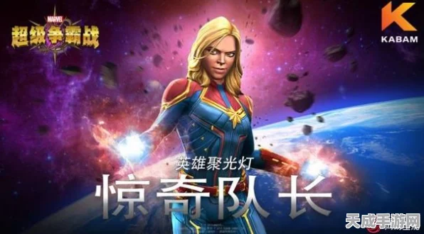 苍翼混沌效应，顶尖策略搭配揭秘，解锁战场新纪元