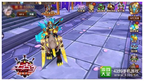 幻兽帕鲁洗脑药，揭秘神秘道具的奇妙作用与游戏策略
