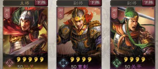 紫金双雄争霸！少年三国志2吴国鲁肃VS太史慈深度解析