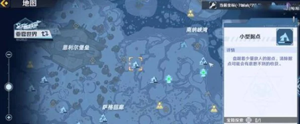幻塔玩家必看，饱食度满格却不回血？揭秘原因与高效解决策略