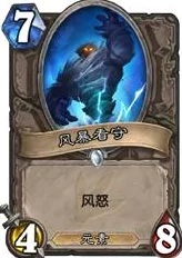 咸鱼之王23-10层攻略，突破难关，登顶咸鱼之巅！