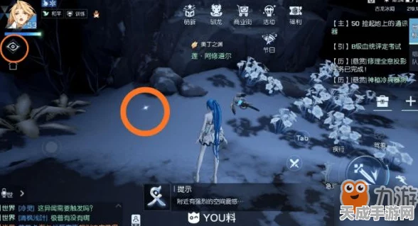 揭秘龙族幻想，探索未知尼伯龙坐标，解锁全隐藏宝藏