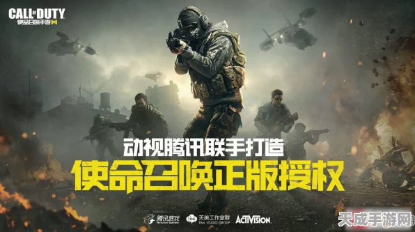 使命召唤手游，黑色战域新手攻略，掌握这些技巧助你称霸战场