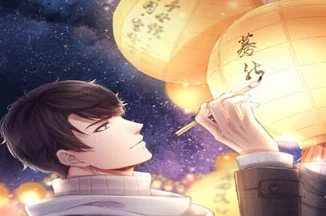 恋与制作人，揭秘温柔灯火属性与高效获取攻略