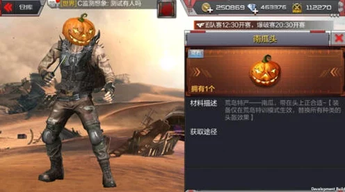 CF荒岛特训，新人必知的制胜技巧与实战攻略