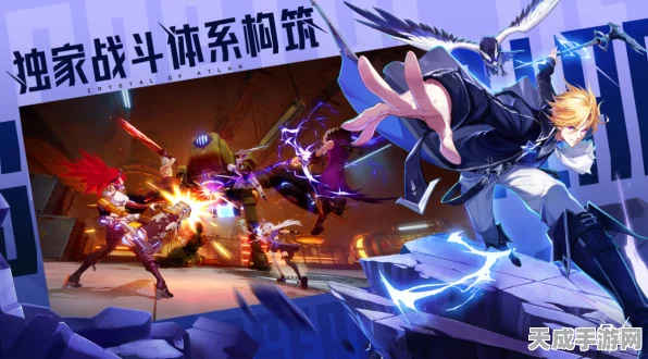 手游攻略，全面揭秘晶核晶珀的高效获取策略